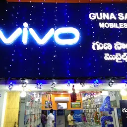 Varun Mobiles