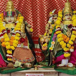 Shree Varunachi Yogeshwari mataji temple