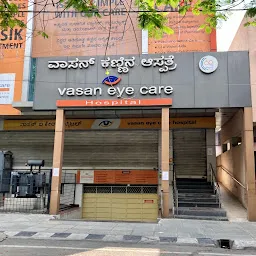 Vasan Eye Care