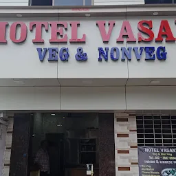 Vasant Hotel