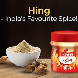 Vasant Masala - Best Spice Brand In India