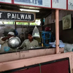 Vasant Pailwan And Company