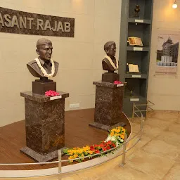 Vasant Rajjab Memorial