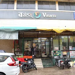 Vasant's The Super Shop
