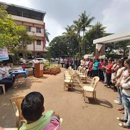 Vasantdada Patil Ayurvedic College