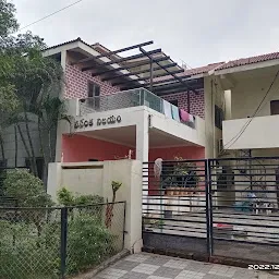 Vasantha Nilayam Guest House