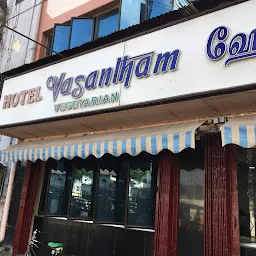 Vasantham Restaurant