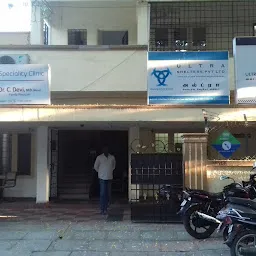 Vasanthi Ortho Hospital Dr Goverthan