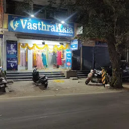 VasthraKala