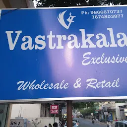 VasthraKala