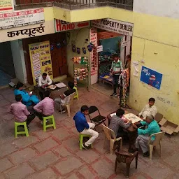 Vasu Bhog Restaurant