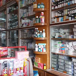 Vasu Medical store