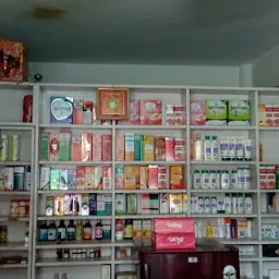 Vasu Medical store