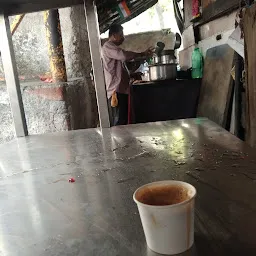 Vasu Tea Stall