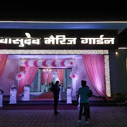 Vasudev Marriage Garden