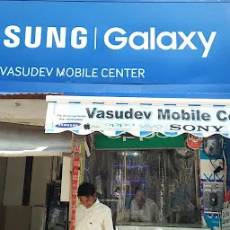 Vasudev Mobile Centre