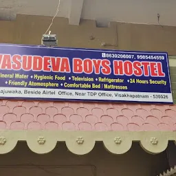 VASUDEVA BOYS HOSTEL & PAYING GUEST ACCOMMODATION