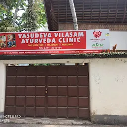 Vasudeva Vilasam Ayurveda Wellness Centre