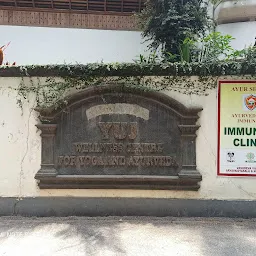 Vasudeva Vilasam Ayurveda Wellness Centre