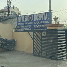 Vasudha Hospital