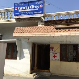 Vasudha Hospital