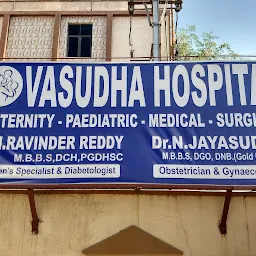 Vasudha Hospital