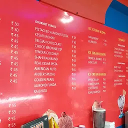 Vasudha Ice-Cream Parlour - Best Ice-Cream Parlour In Gorakhpur