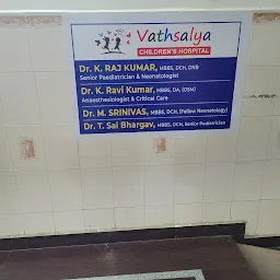 Vathsalya Childrens Hospital
