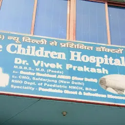 Vatsalya advance Children Hospital