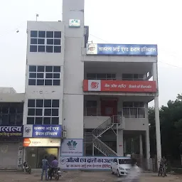 Vatsalya Eye & Dental Hospital - Eye | Dental Hospital in Sawai Madhopur
