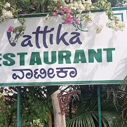 Vattika Vegetarian Restaurant