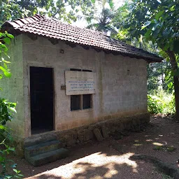 Vayalvaram Flour Mill