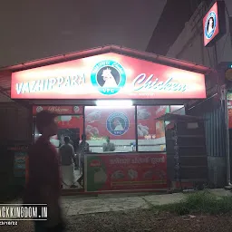 Vazhippara chicken
