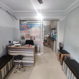 Ved Dental Clinic (Dr. Ankit Chauhan)
