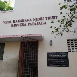 Veda Rakshana Nidhi Trust