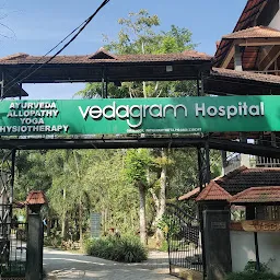 Vedagram Hospital