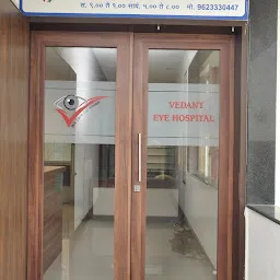 Vedant Eye Hospital