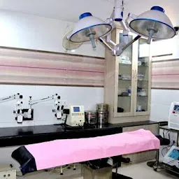 VEDANT HOSPITAL Cosmetic Surgery and Maternity Centre