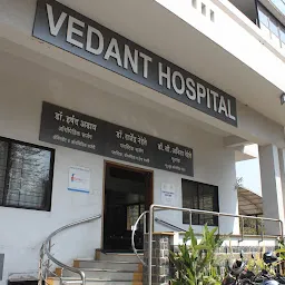 Vedant plastic and hand surgery hospital