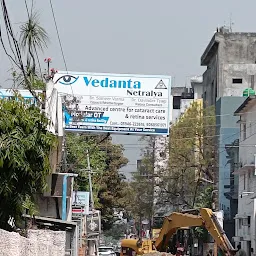 Vedanta Netralaya