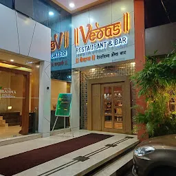 Vedas Family Restaurant & bar