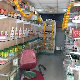 Vedasri Ayurveda