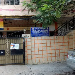 Vedatis Dental Hospital, SR Nagar