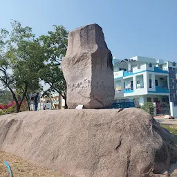 Vedavathi Shila