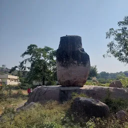 Vedavathi Shila