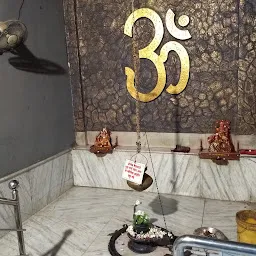 Veddharni Durga Mata Mandir