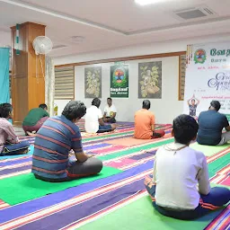 Vedhakani Yoga Vidhyalaya