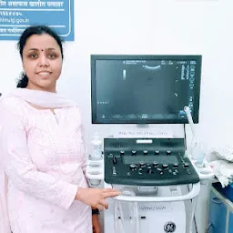 Vedika Women & Fertility clinic | Dr Priyanka Gupta | MBBS MD | Undri