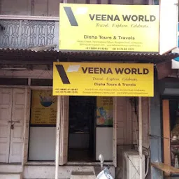 Veena World - Disha Tours & Travels