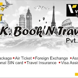 Veena World - G K Book N Travel Pvt Ltd